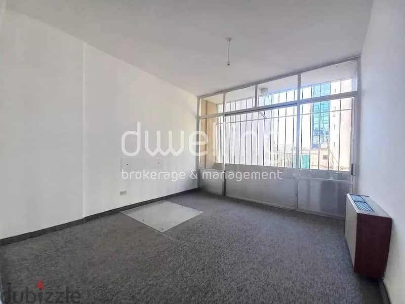 Executive office space for rent in dekwaneh 3