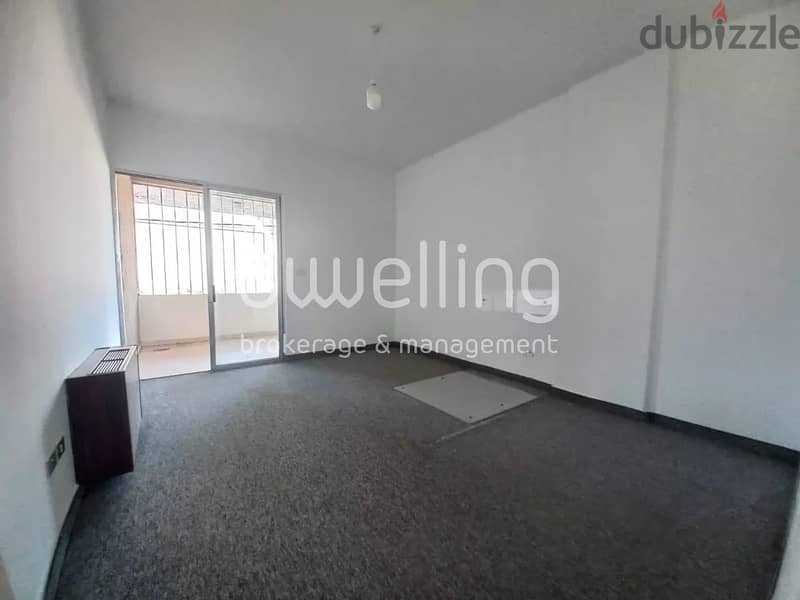 Executive office space for rent in dekwaneh 4