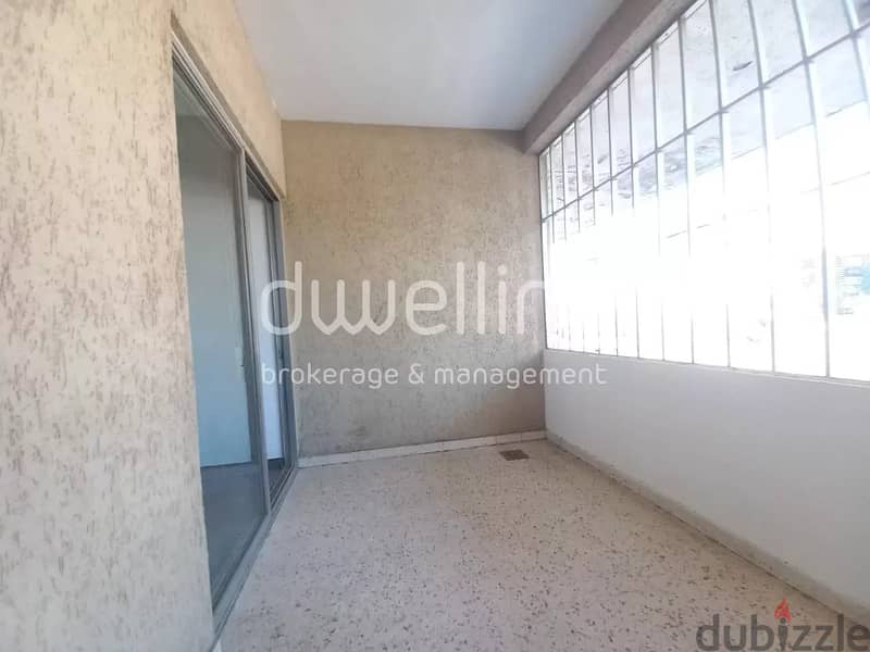 Executive office space for rent in dekwaneh 6