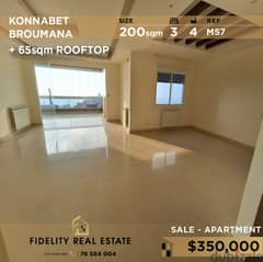 Apartment for sale in Konnabet Broummana MS7 للبيع في قنابة برمانا