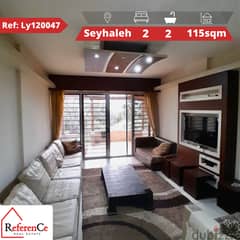 Furnished apartment + terrace in Sehayleh شقة مفروشة في سهيلة