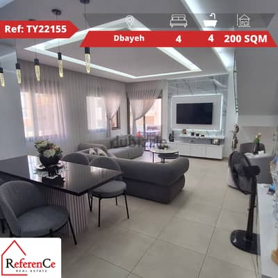 Luxurious Duplex for Sale in Dbayeh دوبلكس فاخر للبيع في ضبية