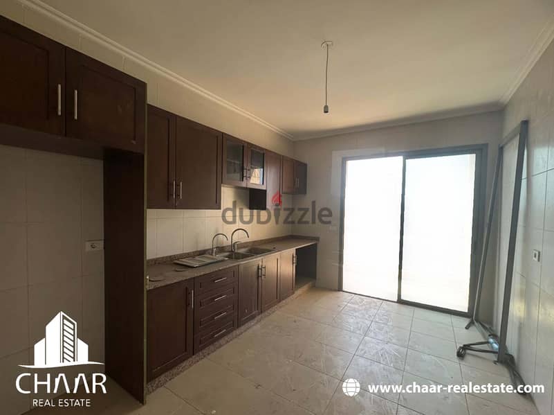 #R2017 - Apartment for Sale in Ras El Nabeh 5