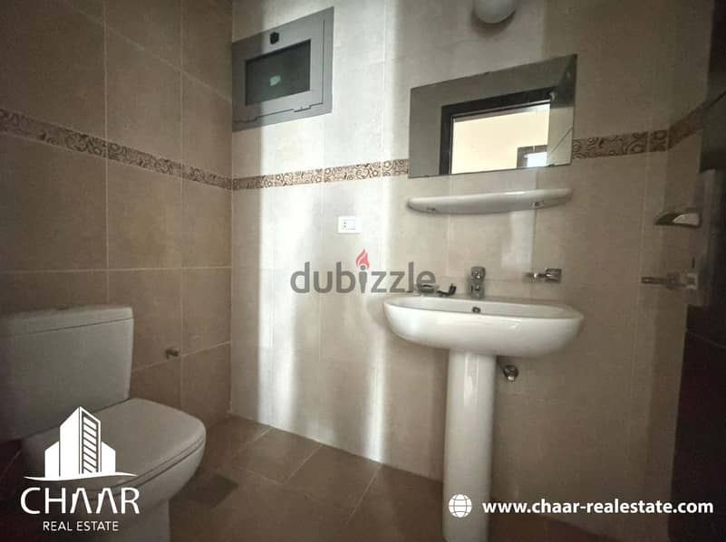 #R2017 - Apartment for Sale in Ras El Nabeh 7