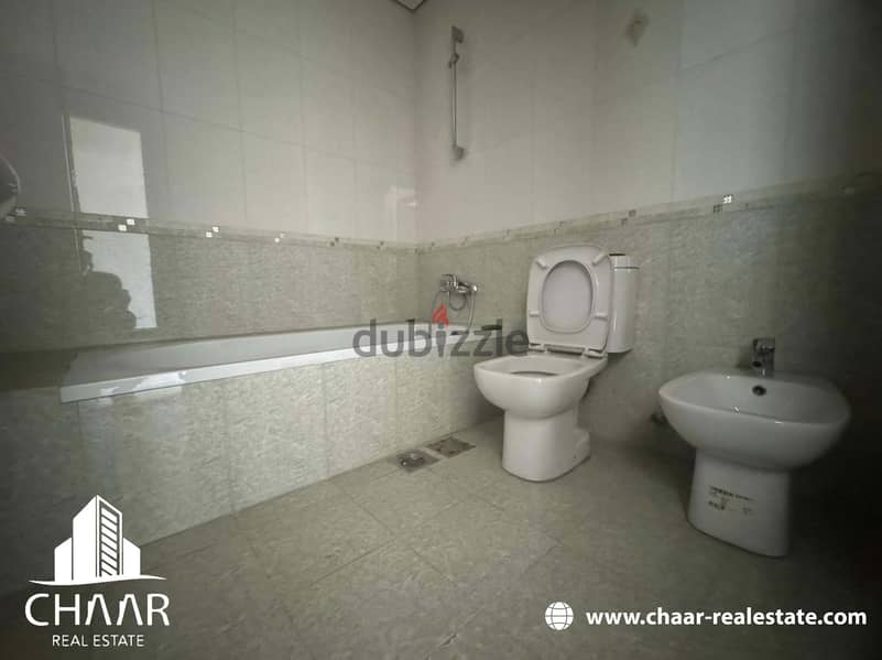 #R2017 - Apartment for Sale in Ras El Nabeh 8