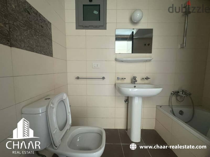 #R2017 - Apartment for Sale in Ras El Nabeh 9