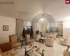 255 sqm apartment in Yarzeh/اليرزة REF#PF111484 0