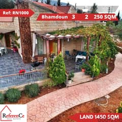 Gorgeous villa for sale in Bhamdoun. فيلا رائعة للبيع في ب. حمدون 0