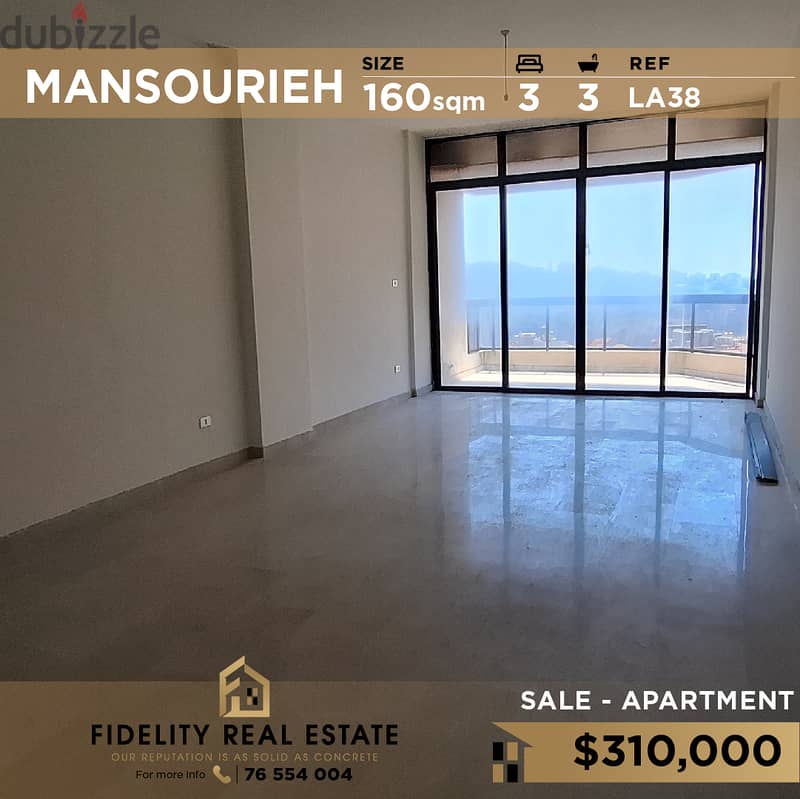 Apartment for sale in Mansourieh LA38 للبيع في المنصورية 0