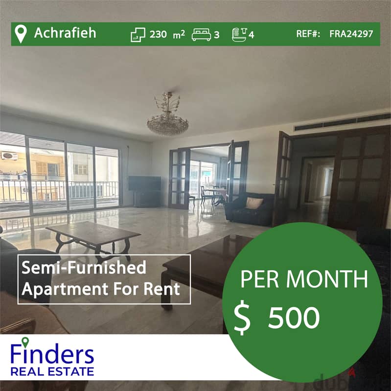 Apartment For Rent in Achrafieh! | شقة للإيجار في الأشرفية 0