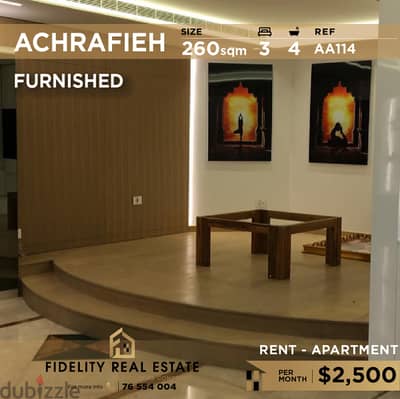 Apartment for rent in Achrafieh furnished AA114