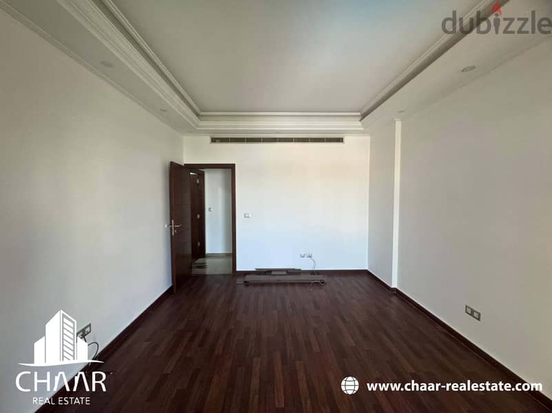 #R2033 - Immense Apartment for Rent in Jnah 2