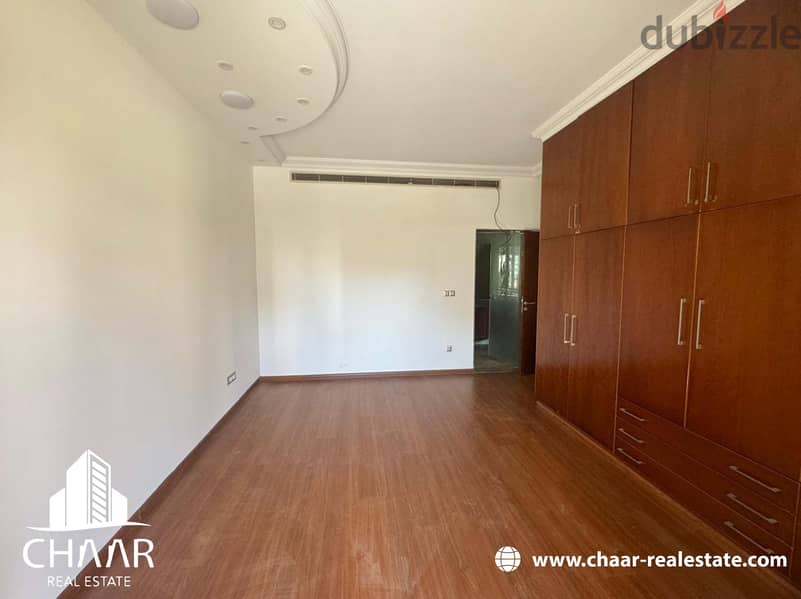 #R2033 - Immense Apartment for Rent in Jnah 3