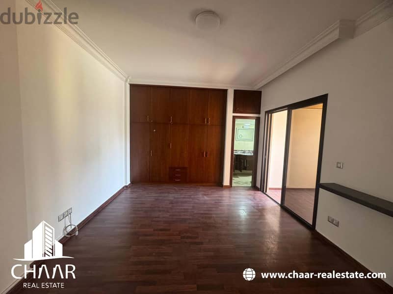 #R2033 - Immense Apartment for Rent in Jnah 5