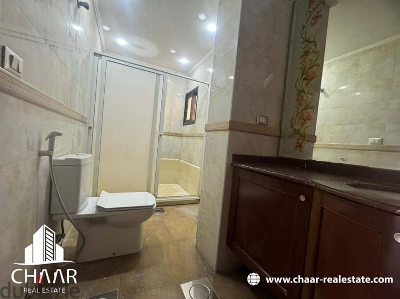 #R2033 - Immense Apartment for Rent in Jnah 9