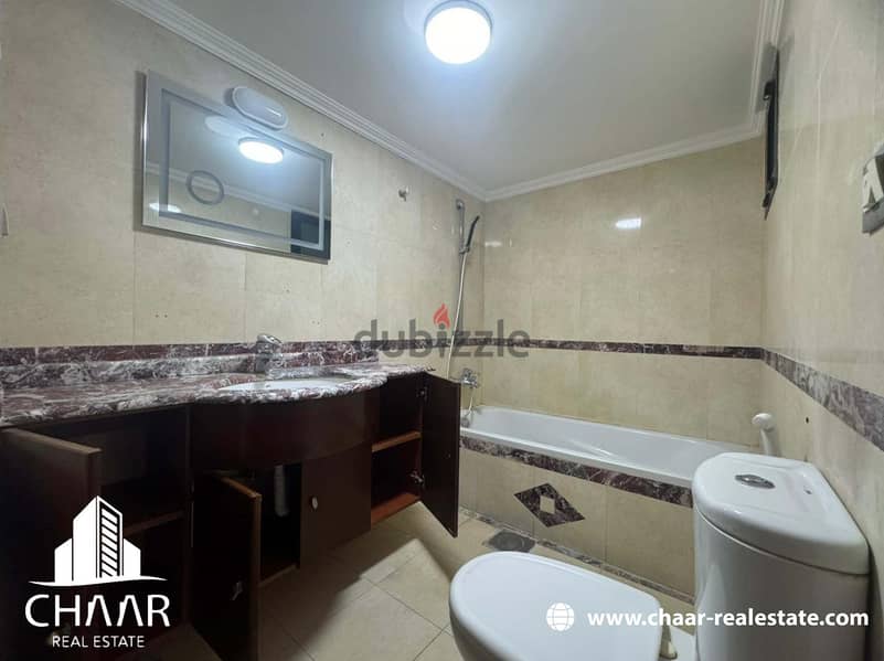 #R2033 - Immense Apartment for Rent in Jnah 10