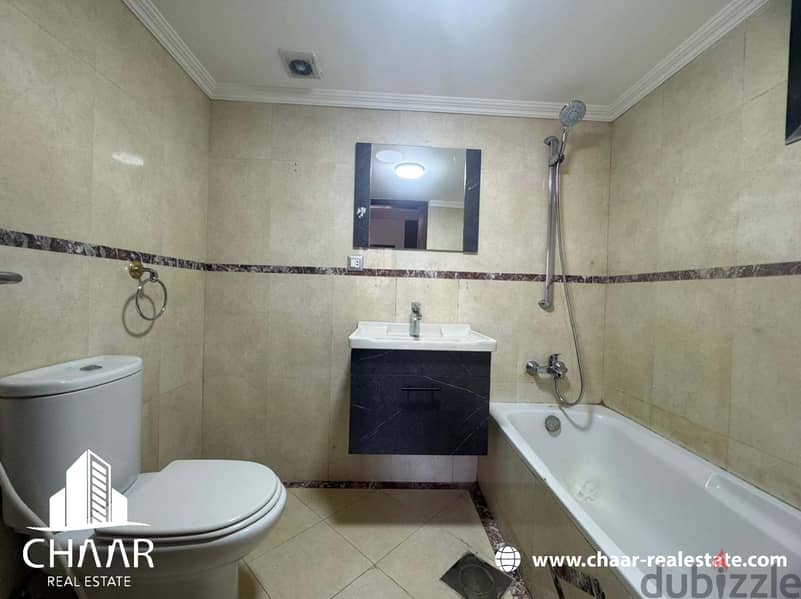 #R2033 - Immense Apartment for Rent in Jnah 11