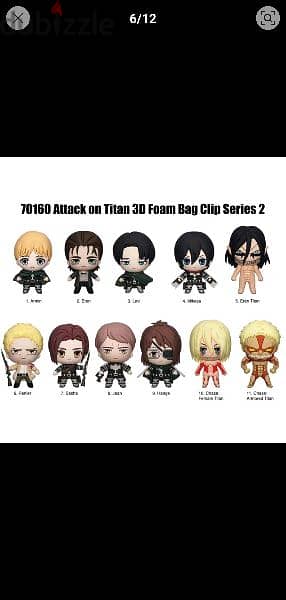 Officially liscend attack on titans figure blind box 5