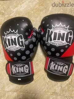 boxing set “brand new”