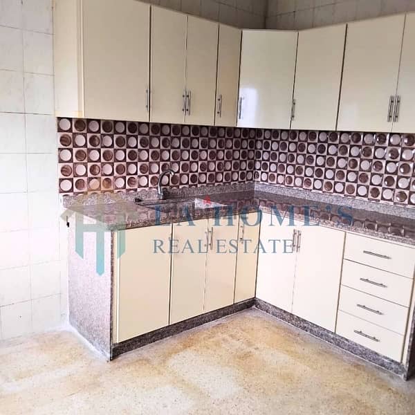 apartment for sale in amchitشقة للبيع في عمشيت 1