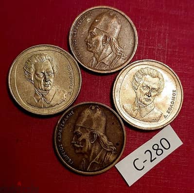 Greece since 1976 Lot# C-280 set of 4 coins