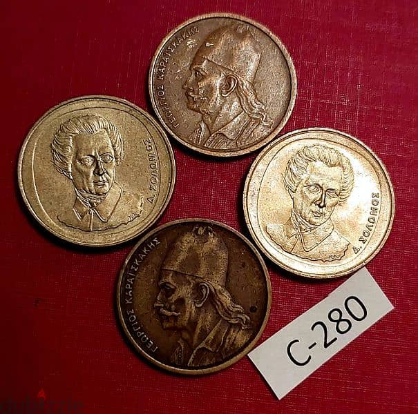 Greece since 1976 Lot# C-280 set of 4 coins 0