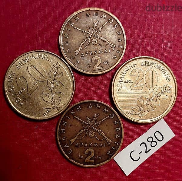 Greece since 1976 Lot# C-280 set of 4 coins 1