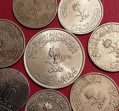 Saudi Arabia since 1977 Lot# C-278 set of 8 coins 0