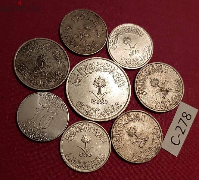 Saudi Arabia since 1977 Lot# C-278 set of 8 coins 3