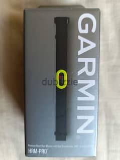 Garmin