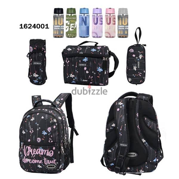 Genius School Bag 5 Pcs Sets Collection 16" 1