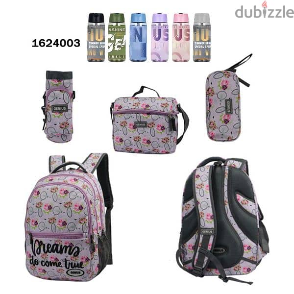 Genius School Bag 5 Pcs Sets Collection 16" 3