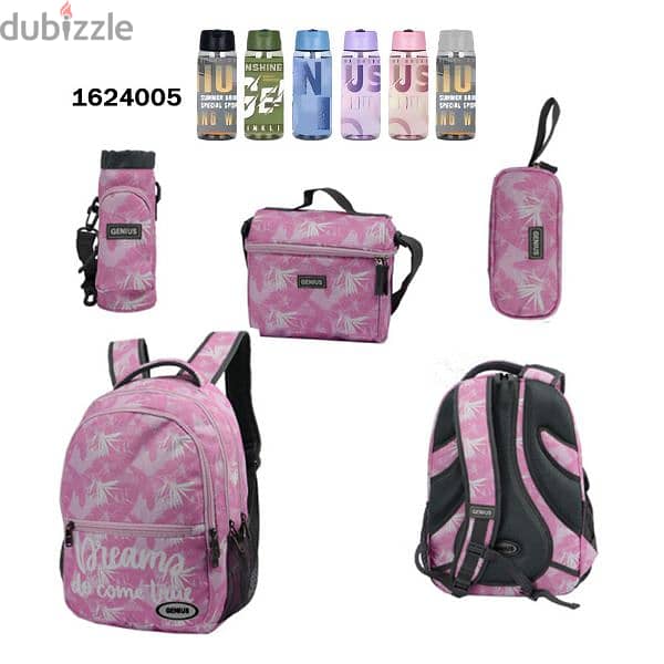 Genius School Bag 5 Pcs Sets Collection 16" 5