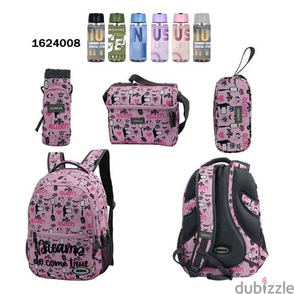 Genius School Bag 5 Pcs Sets Collection 16" 8