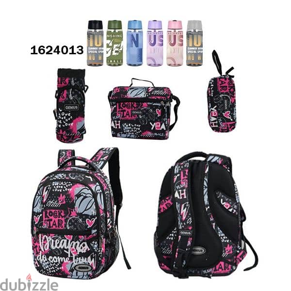 Genius School Bag 5 Pcs Sets Collection 16" 9