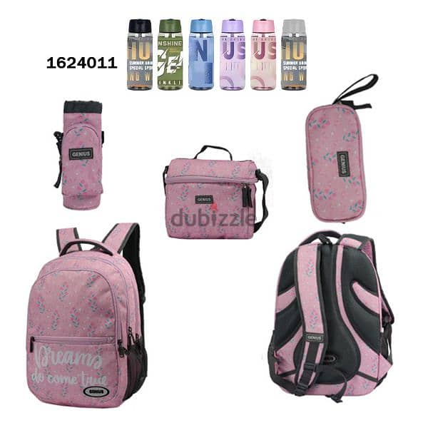 Genius School Bag 5 Pcs Sets Collection 16" 11