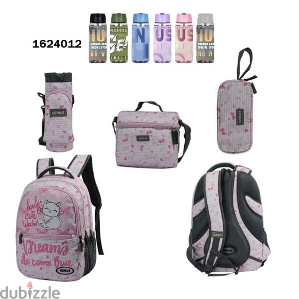 Genius School Bag 5 Pcs Sets Collection 16" 12