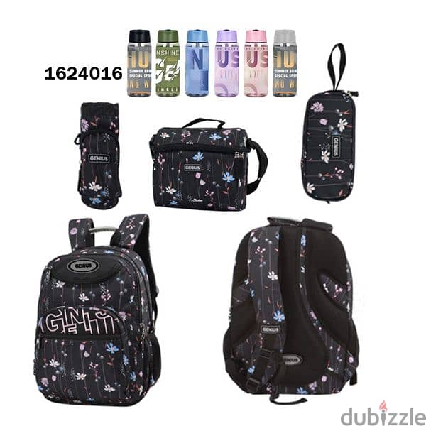 Genius School Bag 5 Pcs Sets Collection 16" 13