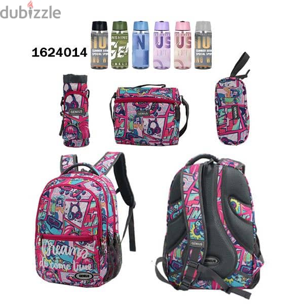 Genius School Bag 5 Pcs Sets Collection 16" 14