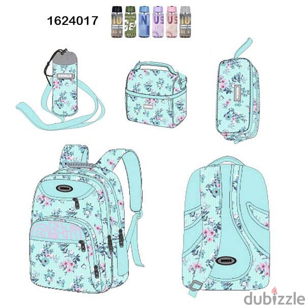 Genius School Bag 5 Pcs Sets Collection 16" 15