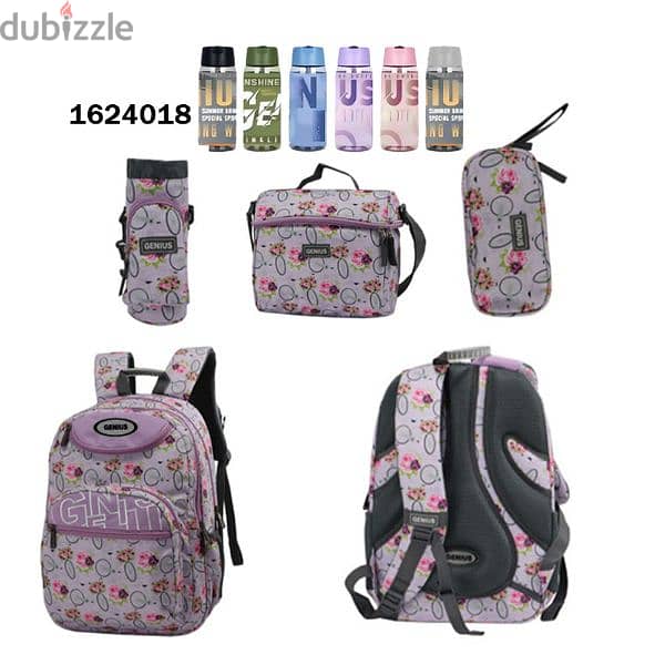 Genius School Bag 5 Pcs Sets Collection 16" 16