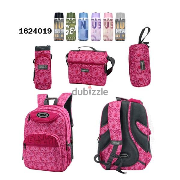 Genius School Bag 5 Pcs Sets Collection 16" 17