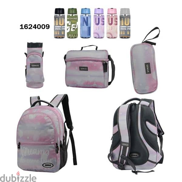 Genius School Bag 5 Pcs Sets Collection 16" 18