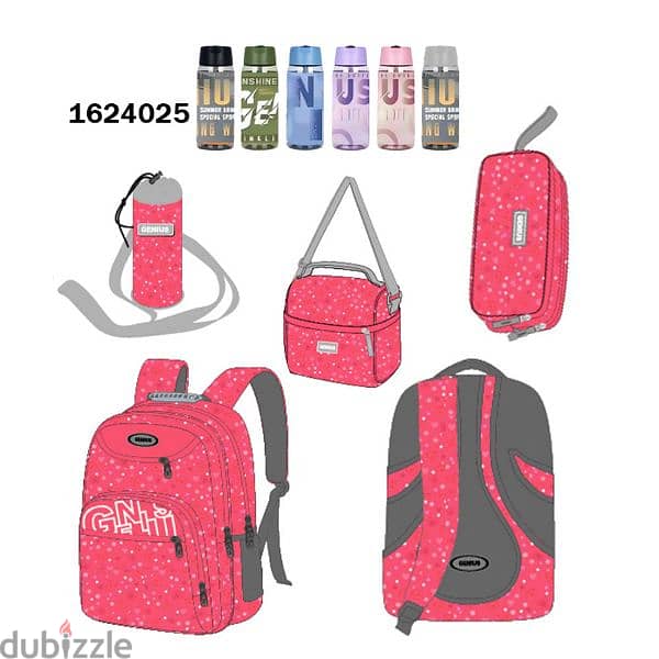 Genius School Bag 5 Pcs Sets Collection 16" 1