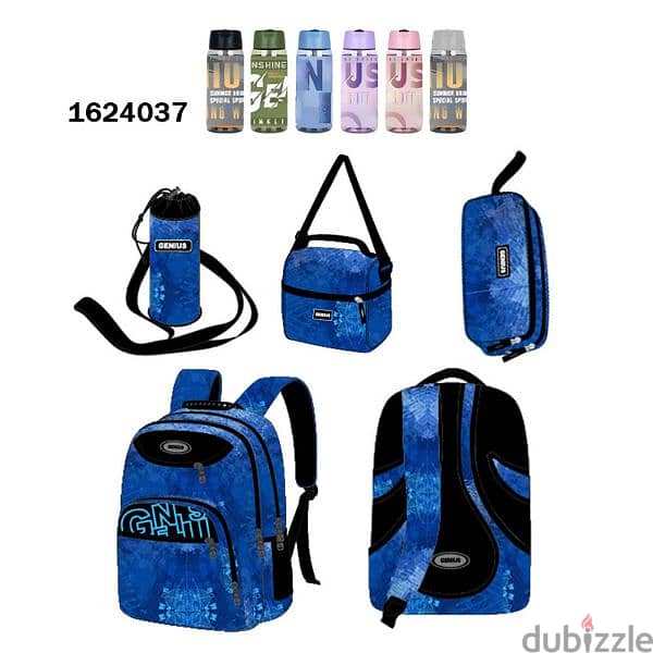 Genius School Bag 5 Pcs Sets Collection 16" 2