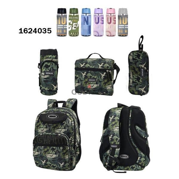 Genius School Bag 5 Pcs Sets Collection 16" 5