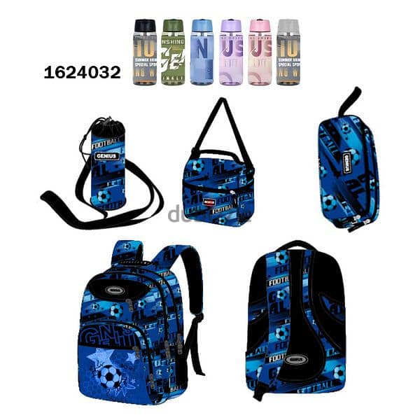 Genius School Bag 5 Pcs Sets Collection 16" 6