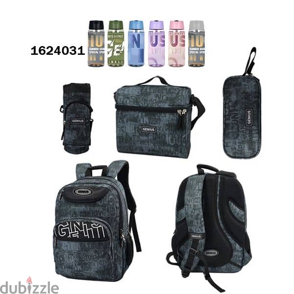 Genius School Bag 5 Pcs Sets Collection 16" 7