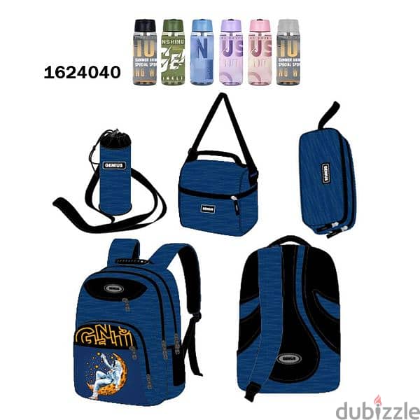 Genius School Bag 5 Pcs Sets Collection 16" 9