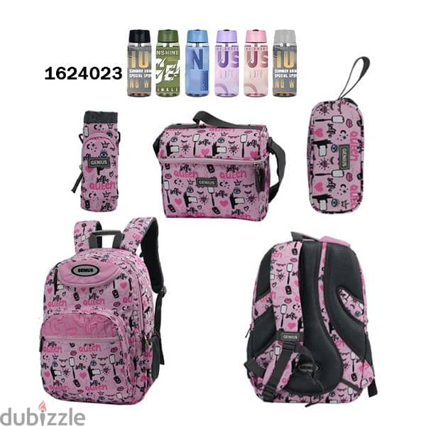 Genius School Bag 5 Pcs Sets Collection 16" 12